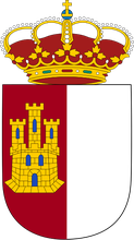 Escudo de Castilla-La Mancha
